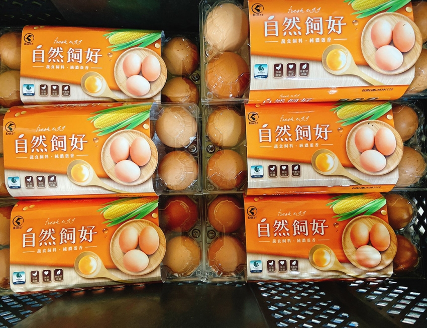 自然飼好-紅殼蛋