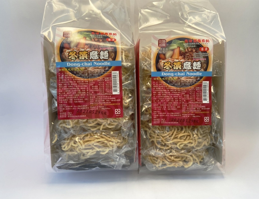 源順冬菜意麵