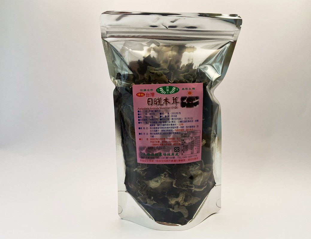 乾黑木耳
