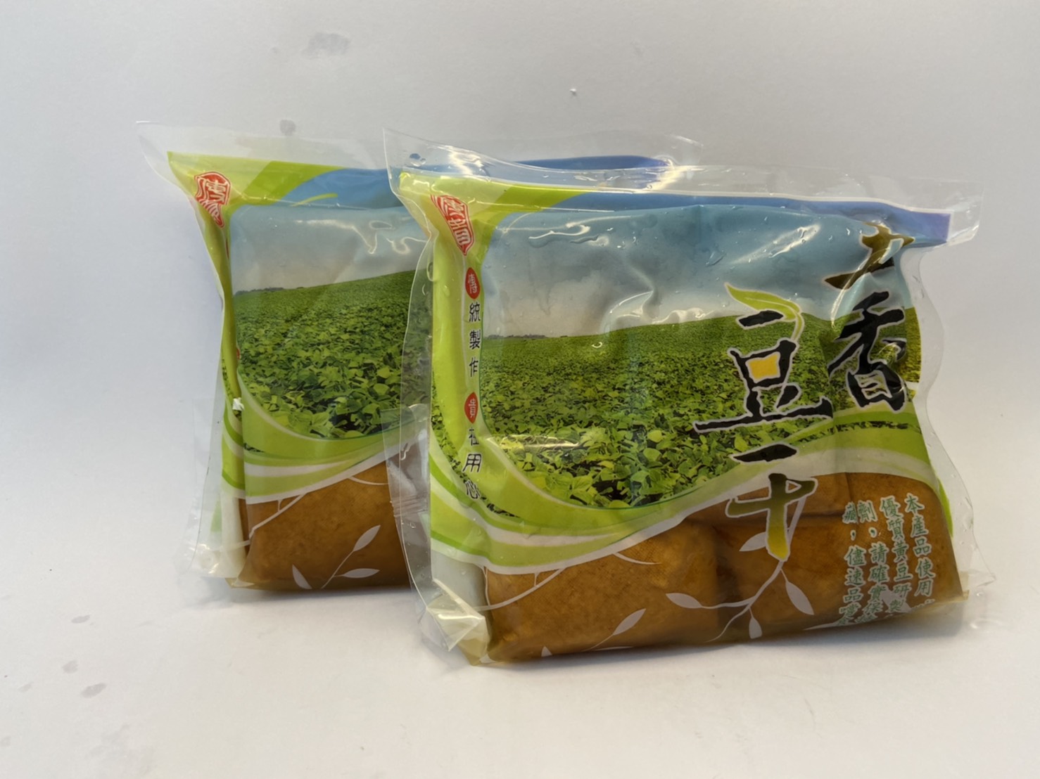 五香豆干