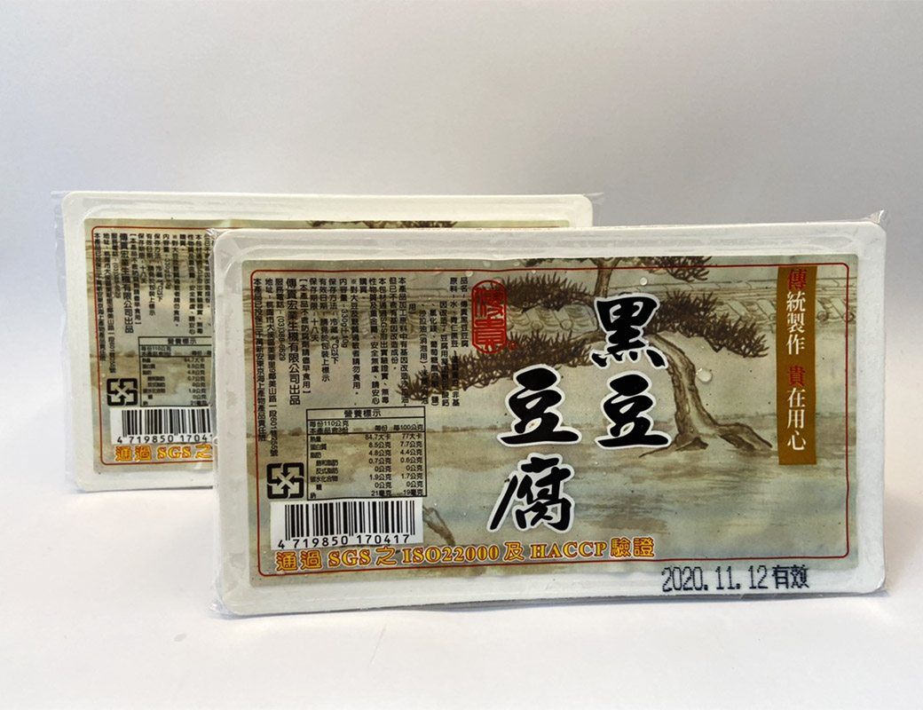 黑豆豆腐